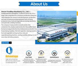 Factory facility photo 2