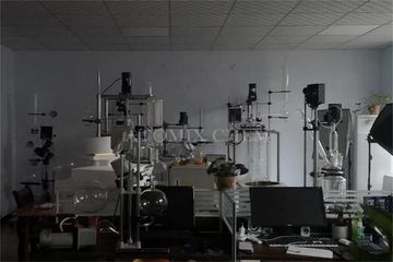 Factory facility photo 5