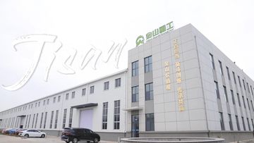 Factory facility photo 2