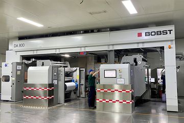 Factory facility photo 4