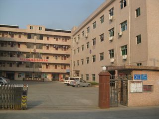 Factory facility photo 2