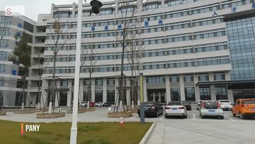 Factory and facilities of Skywalker China Co., Ltd.