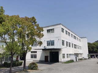 Factory facility photo 3
