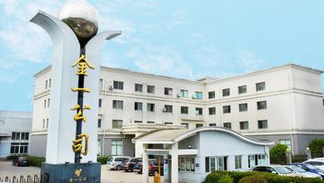 Factory and facilities of Shanghai Jinyi Self-Adhesive Material Co., Ltd.