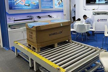 Factory facility photo 4