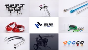 Factory and facilities of Zhejiang Hailiang Machinery Technology Co., Ltd.