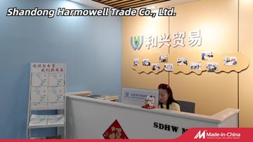 Factory and facilities of Shandong Harmowell Trade Co., Ltd.