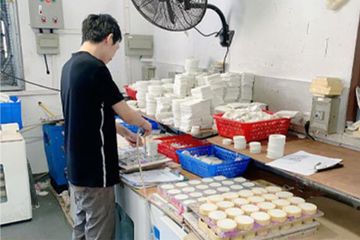 Factory facility photo 3