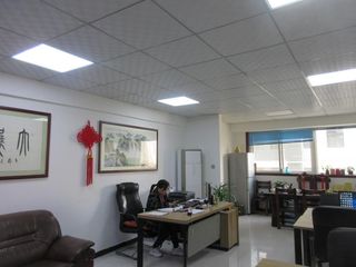 Factory facility photo 3