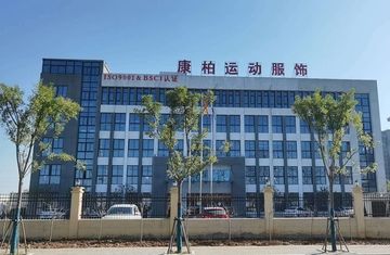 Factory facility photo 2