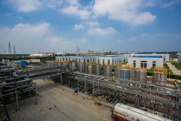 Factory facility photo 4