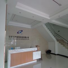 Factory and facilities of Shenzhen Connector Technology Co., Ltd.