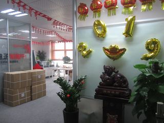 Factory facility photo 2