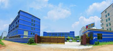 Factory facility photo 2