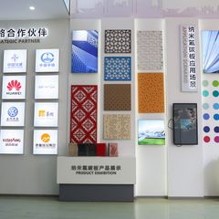 Factory facility photo 3