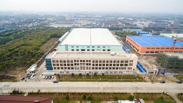 Factory facility photo 4