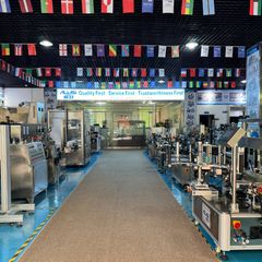 Factory facility photo 4
