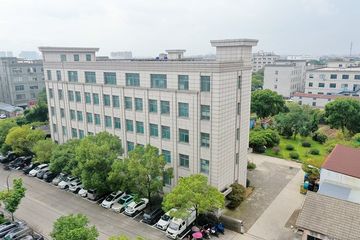 Factory facility photo 2