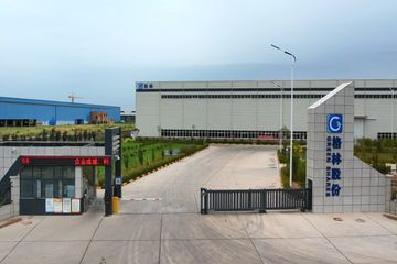 Factory facility photo 2
