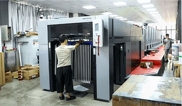 Factory facility photo 3