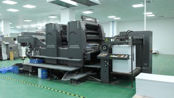 Factory facility photo 2