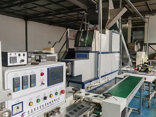 Factory facility photo 4