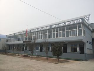 Factory facility photo 3