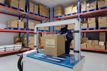 Factory facility photo 3