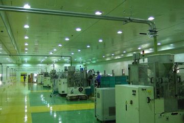 Factory facility photo 4