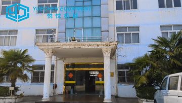Factory and facilities of Nanjing Yuechen Machinery Equipment Co., Ltd.