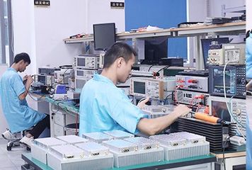 Factory facility photo 4
