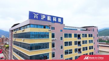 Factory and facilities of Huhang Technology Group Co., Ltd.