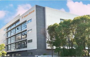 Factory facility photo 2