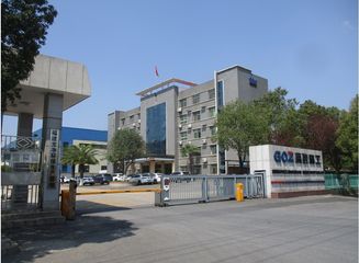 Factory facility photo 2