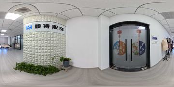 Factory facility photo 2
