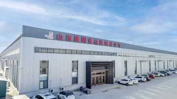 Factory facility photo 5