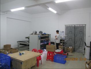 Factory facility photo 5