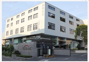 Factory and facilities of HangZhou Testsea biotechnology Co., Ltd.