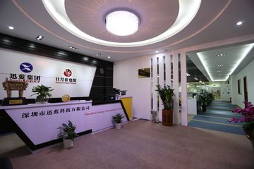 Factory and facilities of Shenzhen Xunlan Technology Co., Ltd.