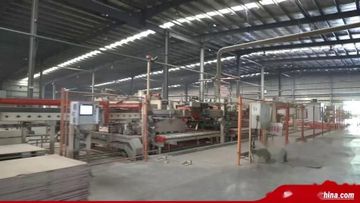 Factory facility photo 7