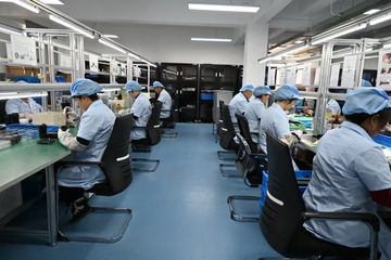 Factory facility photo 3