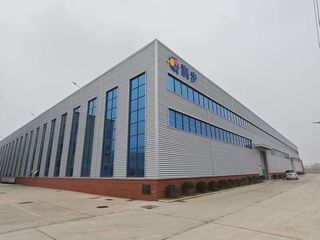 Factory and facilities of Anhui Rainbow New Material Co., Ltd.