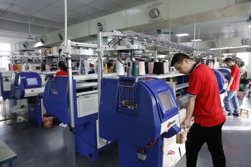 Factory facility photo 3