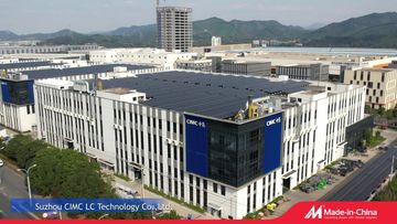 Factory and facilities of Suzhou Cimc Lc Technology Co. Ltd