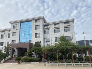 Factory facility photo 5