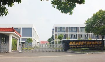 Factory facility photo 2
