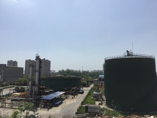 Factory facility photo 2