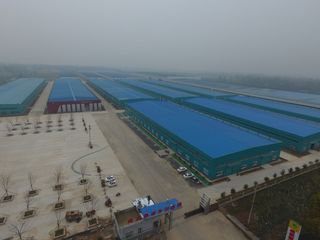 Factory facility photo 3