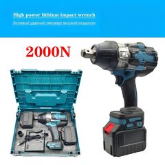 Factory and facilities of HONGKONG FORME ELECTRONIC CO., LIMITED