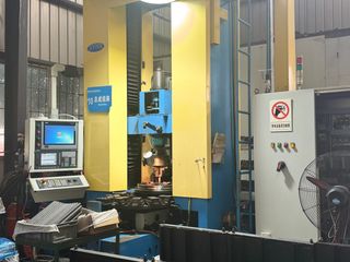 Factory facility photo 2
